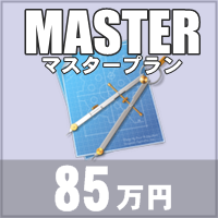 master master