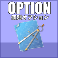 option option